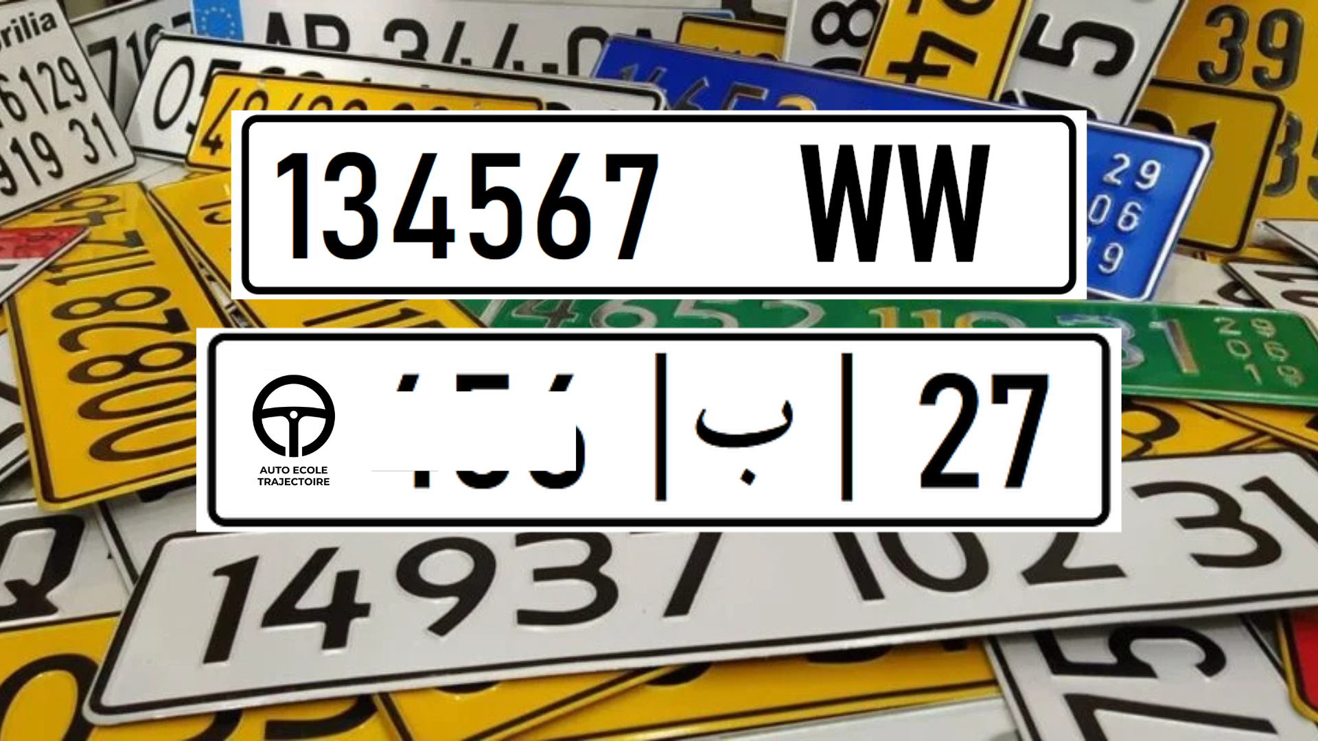 règles administratives relatives aux véhicules