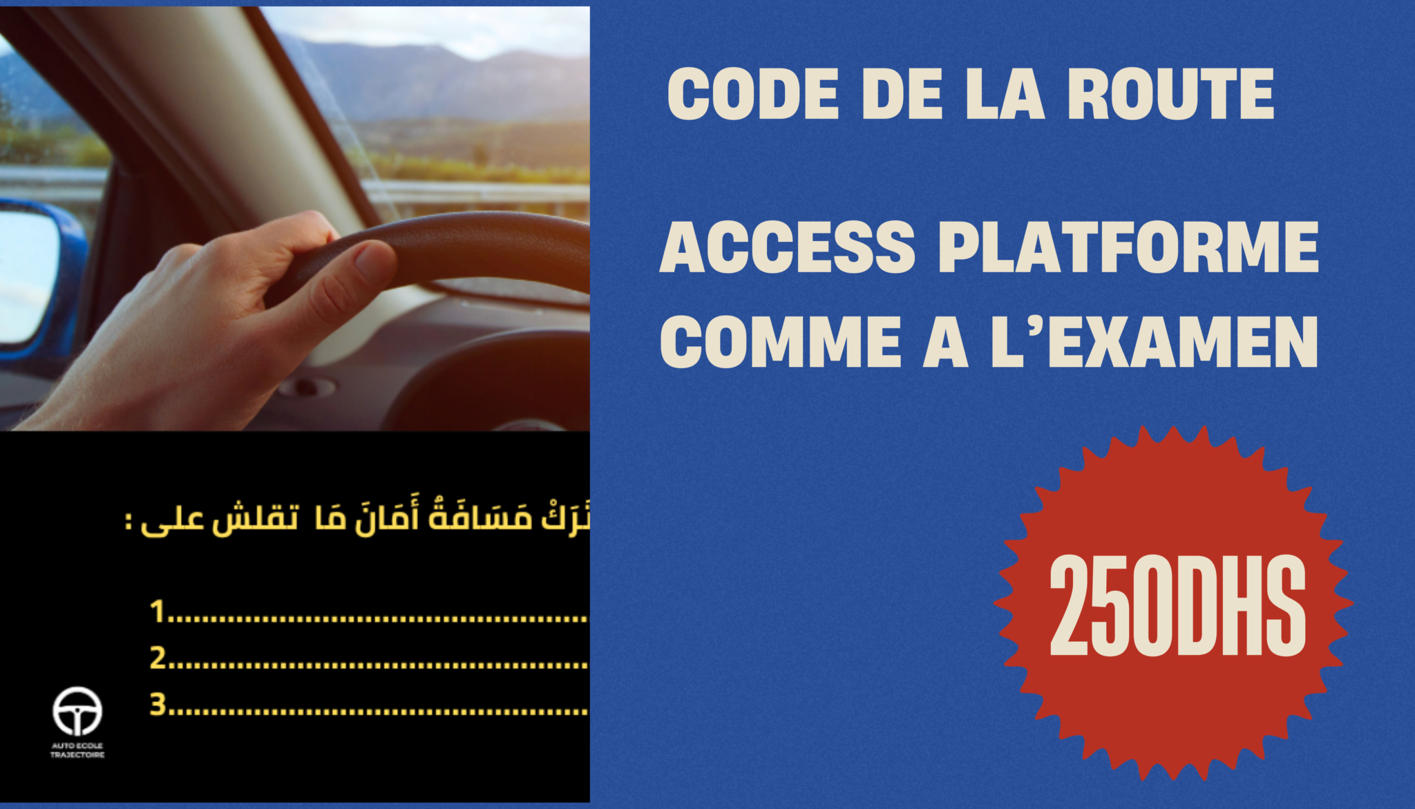 CODE DE LA ROUTE PDF
